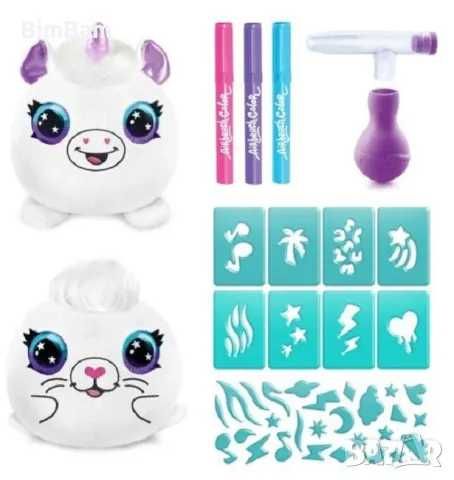 Комплект Airbrush plush - Мини плюшена играчка за оцветяване 2 броя