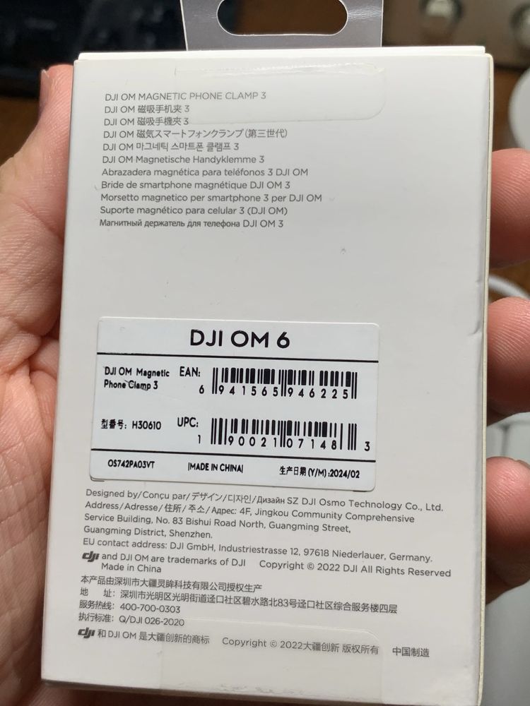 Крепление на DJI OM 5 ,OM 6. OM 4 ,OM 4 SE ,