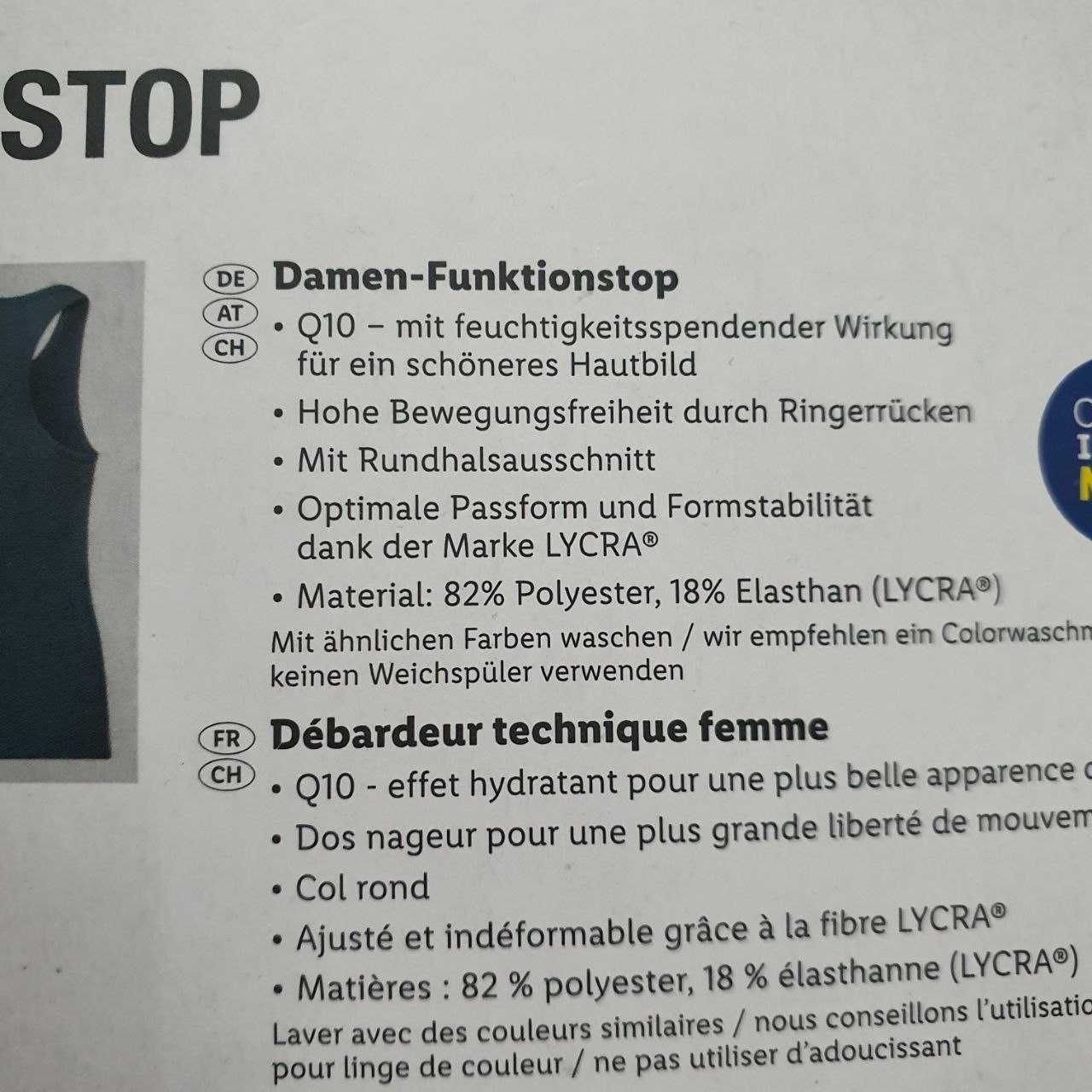 Tricou sport damă M