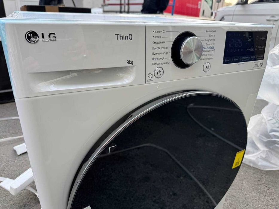 Сушильная машина LG 9 кг DC90V9V9WN A+++