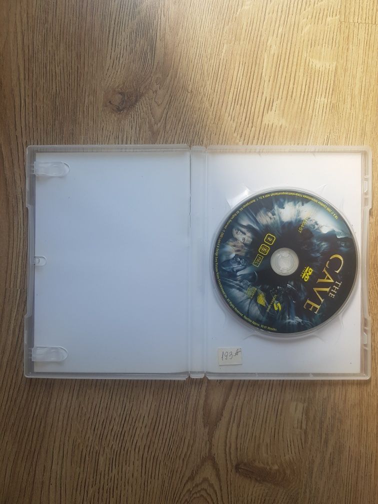 Пещерата DVD диск