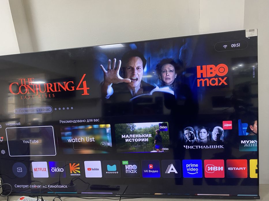 Телевизор 75дюим Hisense Aktiv Lombard