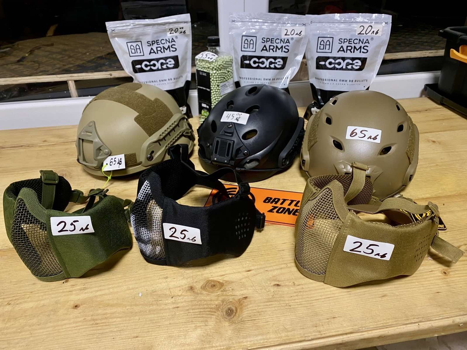 Airsoft Еърсофт маска и други аксесоари