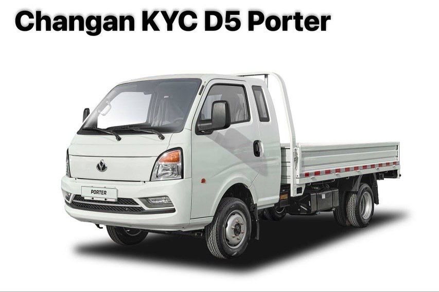 Changan KYC Porter