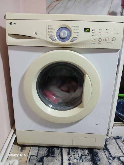 Автамат кирмошина