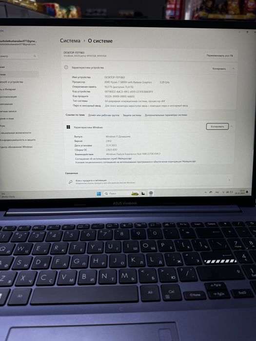 Продам Ноутбук AsysVivobook Windows 11