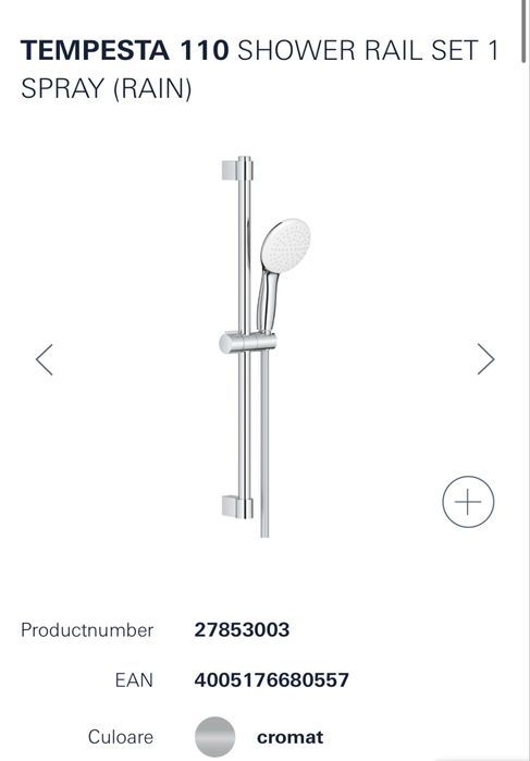 Coloana de dus Grohe