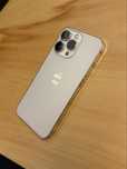 iPhone 13 Pro 256GB, Ca nou