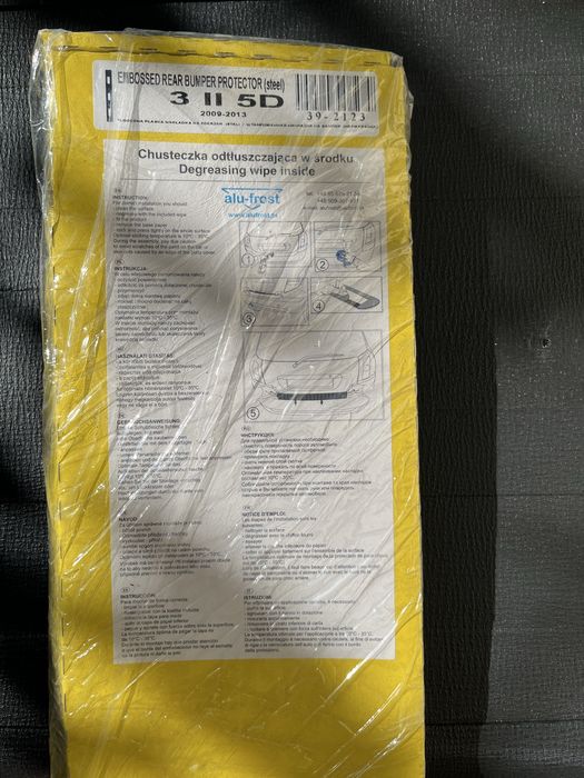 Протектори за задна броня Mazda 3