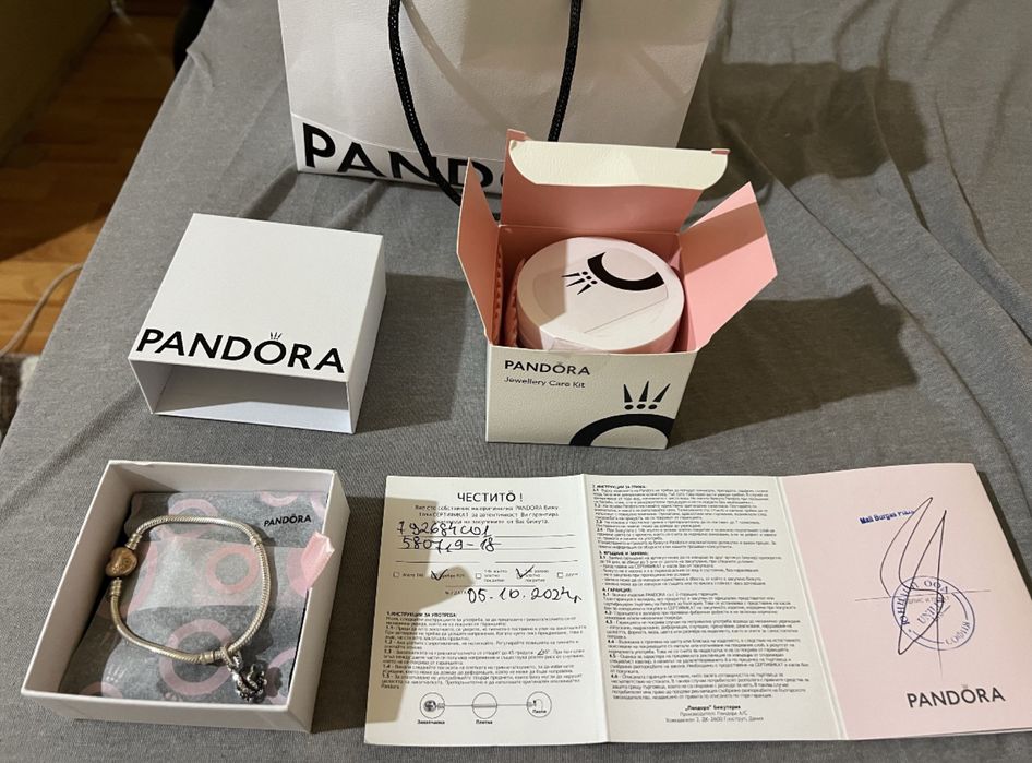 Гривна на Пандора с талисман