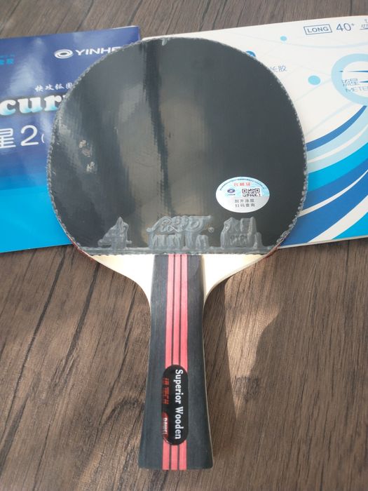 Paletă tenis de masă mizerabilă