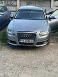 Vand Audi A6 C6 din 2011!!