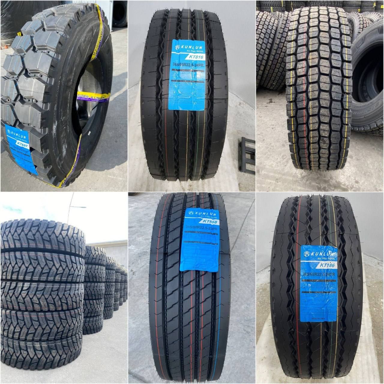 Шина размер 385/65R22.5 KUNLUN