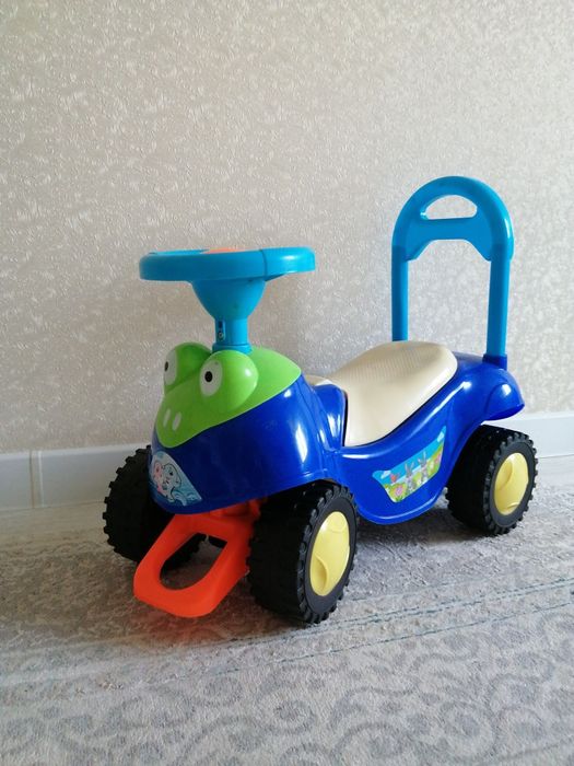 Балаларға арналған