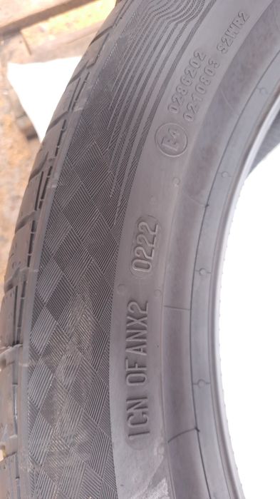 1бр. Нова 205/50/17 Norauto 2022