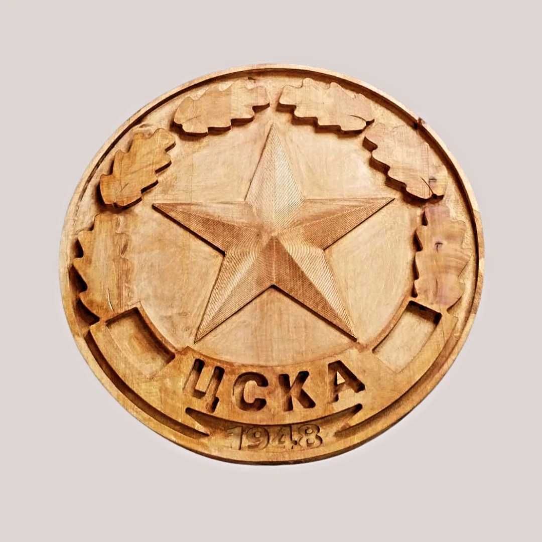 Емблема на ЦСКА дърворезба