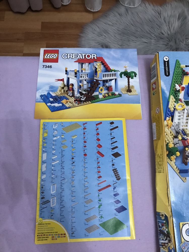 Lego 7346 3 в 1 къщи creator