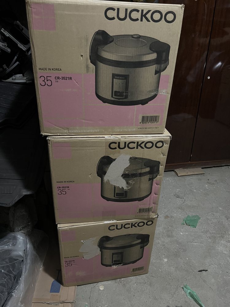 Рисоварка Made in Korea Cuckoo