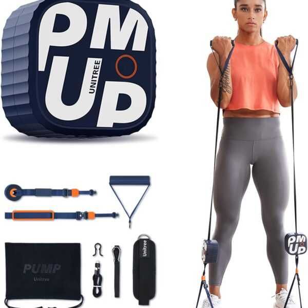 Фитнес уред за упражнения Unitree PUMP Pro