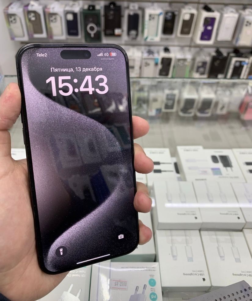 IPhone 15 pro Max