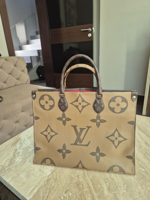 Даммска чанта, размер 40см