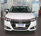 Honda Crider boshlangich 30%