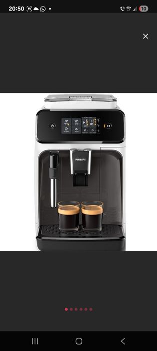 Espressor automat
