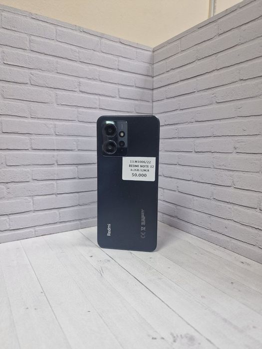 Redmi note 12 ЖанТаС ломбард Астана
