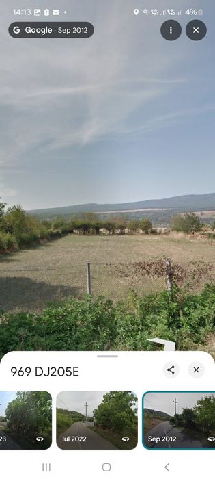 Teren intravilan Vitanesti Țifesti