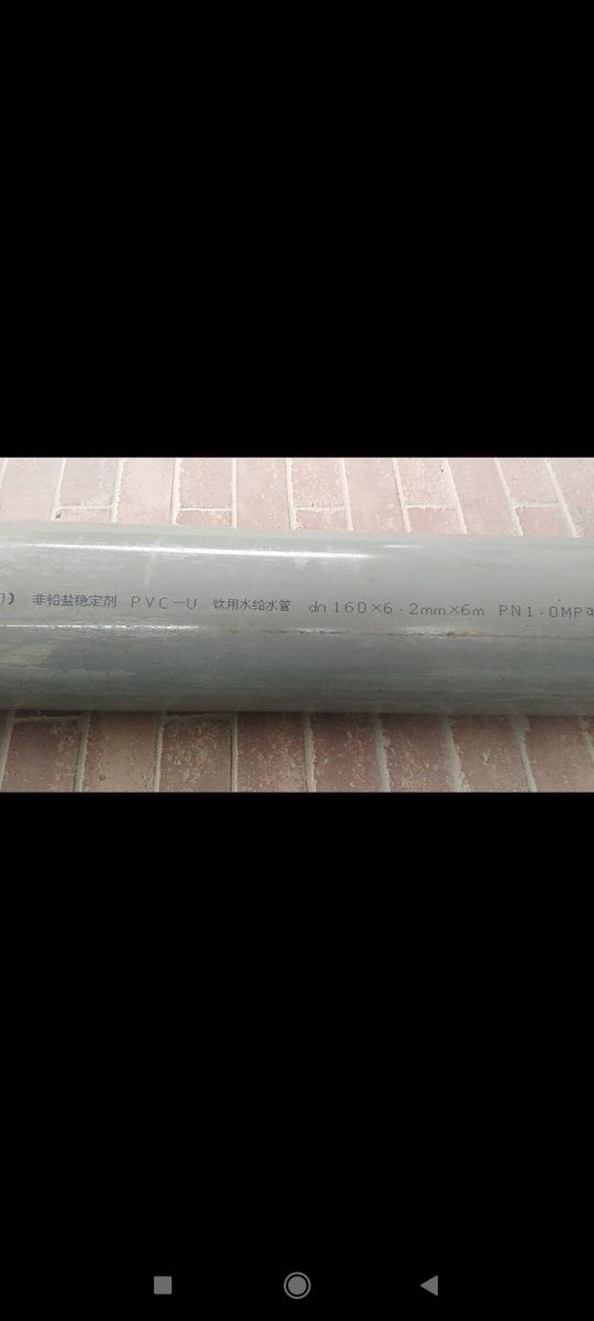 PVC труба 160мм (Тайвань)