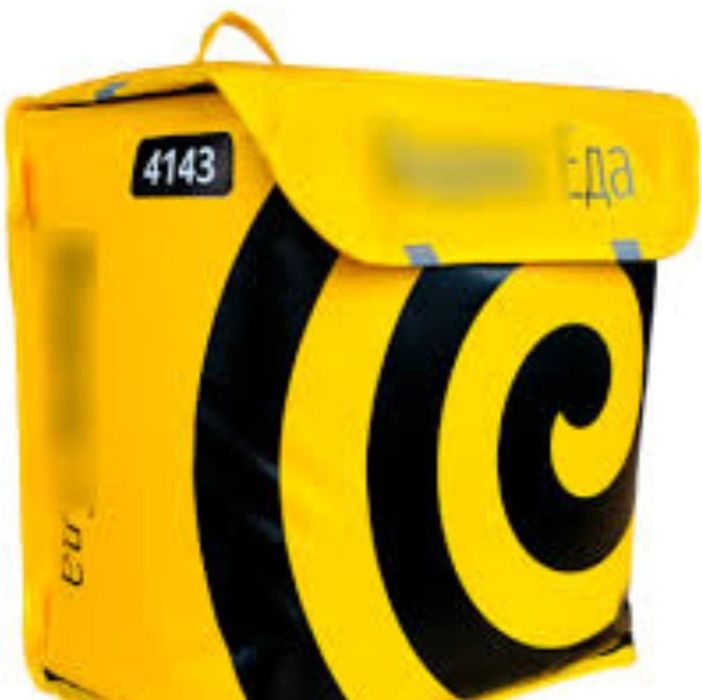 Термокароб для доставки ЕДЫ