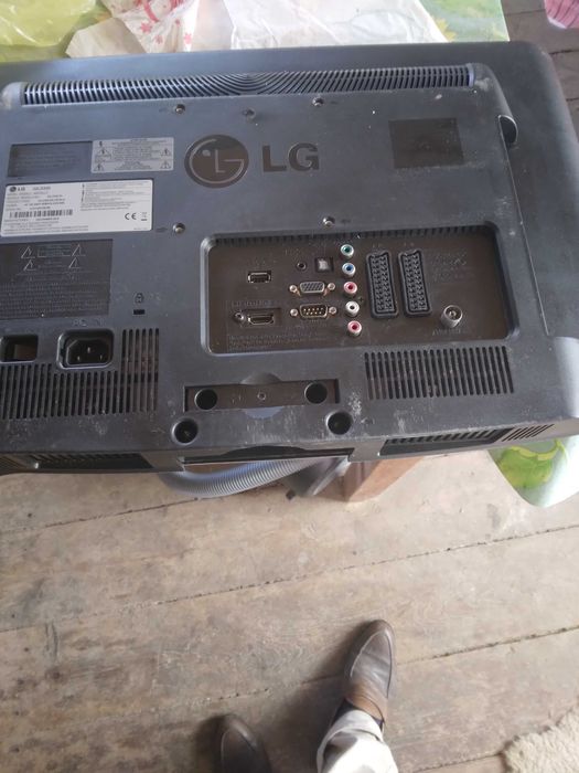 Продавам телевизор LG
