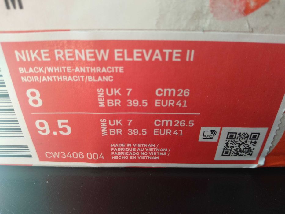 Обувки Nike renew elevate 2
