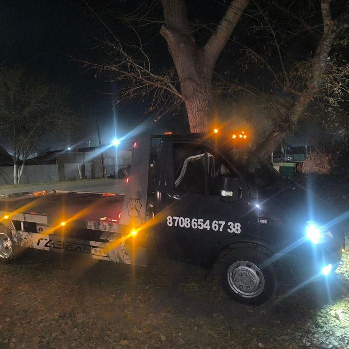 Эвакуатор Грузоперевозки быстро, дёшево 24/7