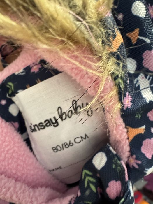 Зимен гащеризон за бебе 80-86 см