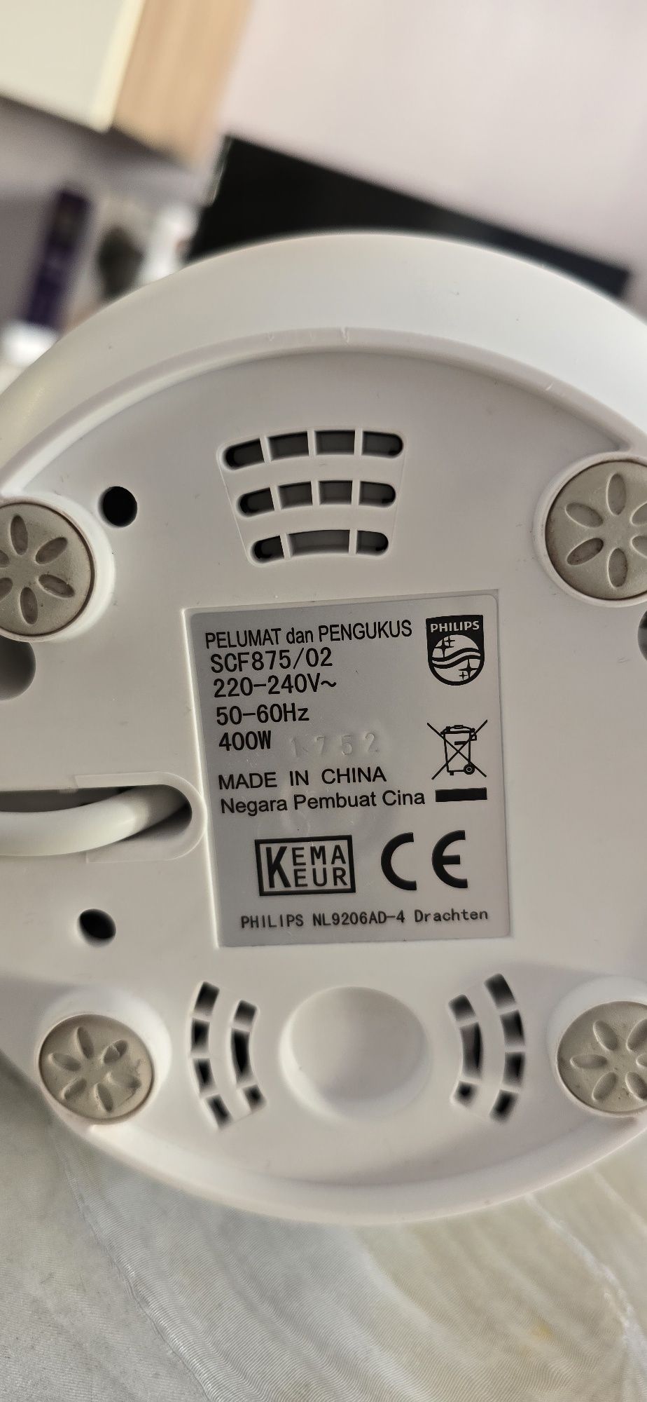 Уред за готвене 4 in 1 Philips-Avent SCF875/02