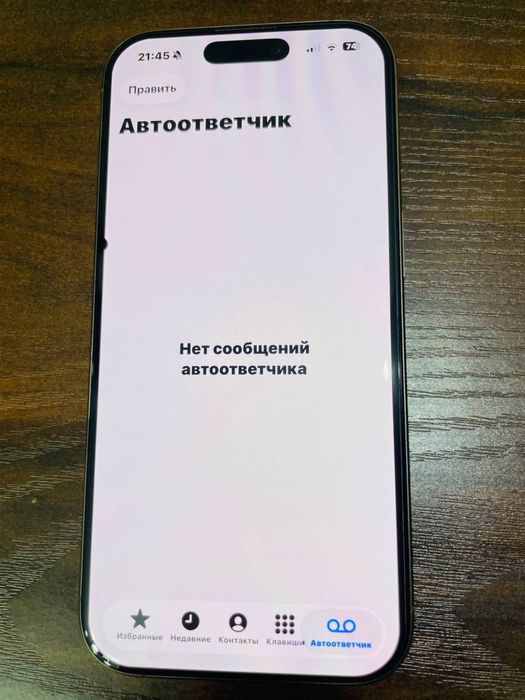 Iphone 16 pro 128 GB KH/A