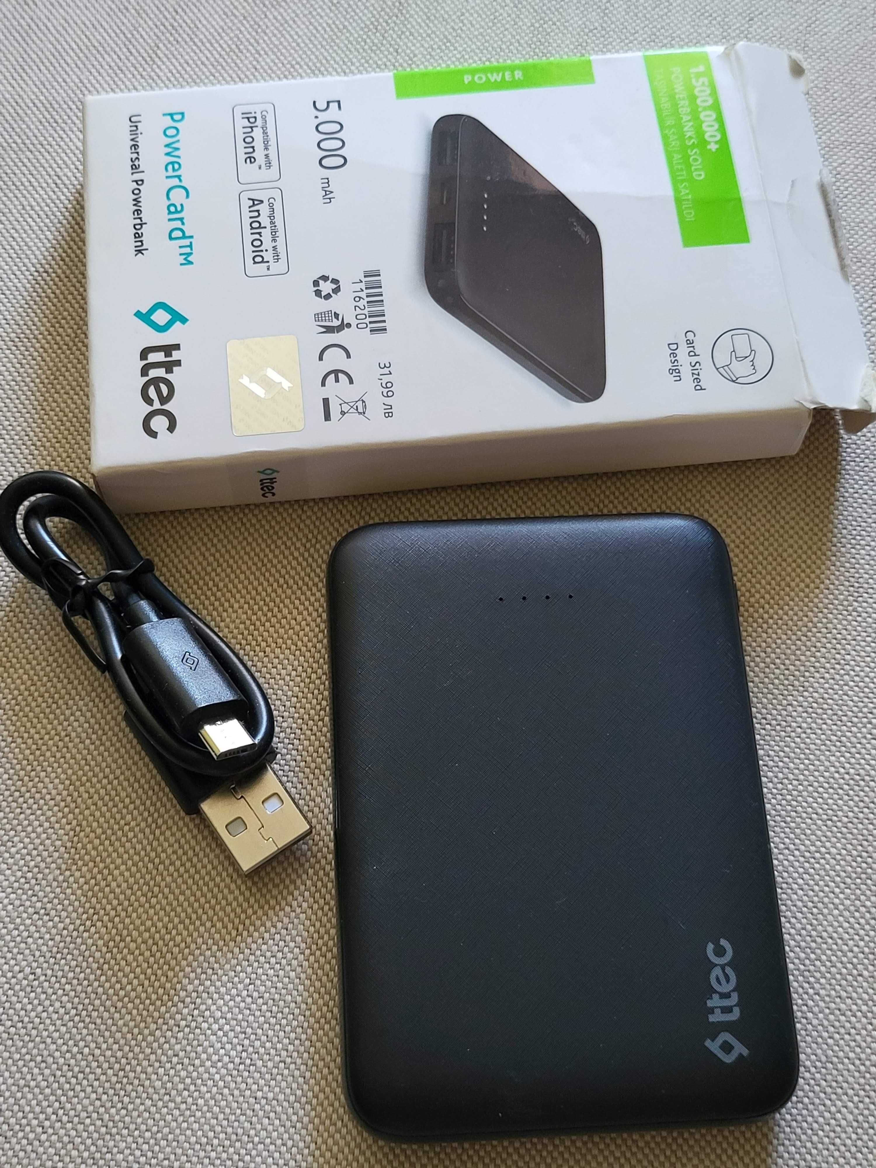 Безжични зарядни и зареждащи кабели; Външна батерия-Power bank