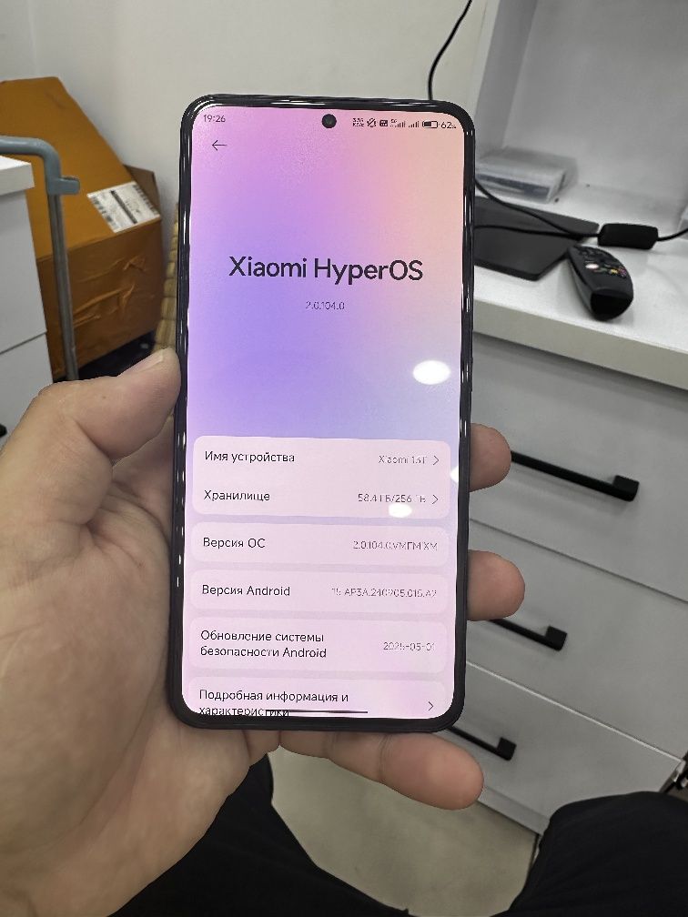 Xiaomi 13 T 256/12
