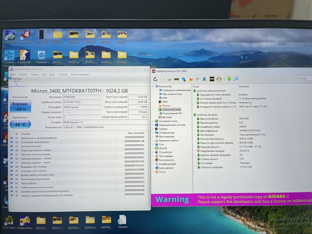 Acer Predator16-MiniLed 4080/32/1Tb могу 32гб добавить