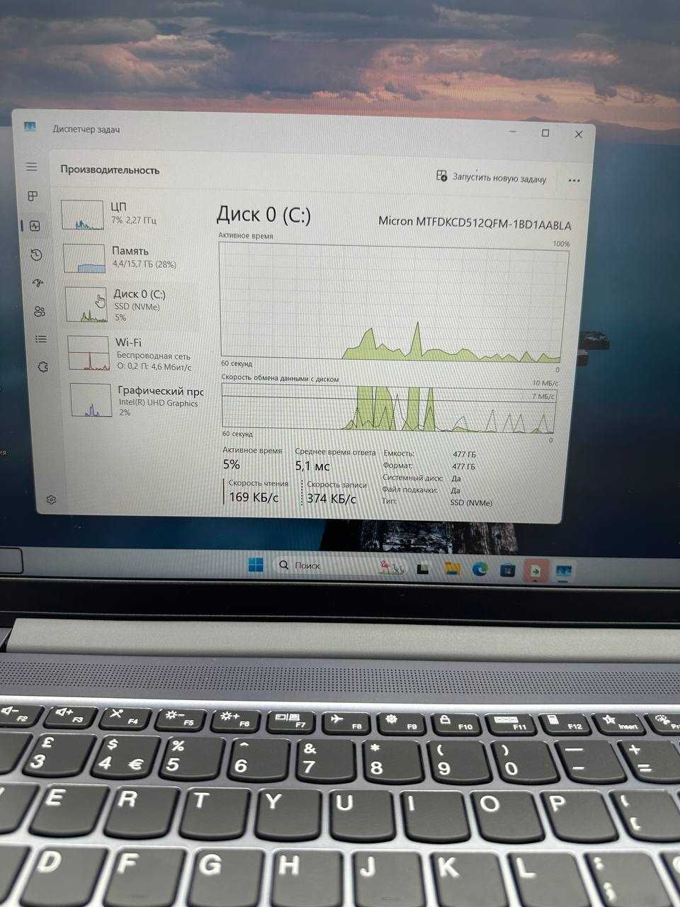 Lenovo IdeaPad Slim 3 /i7-13620h/ddr5-16gb/ssd-512 Silver