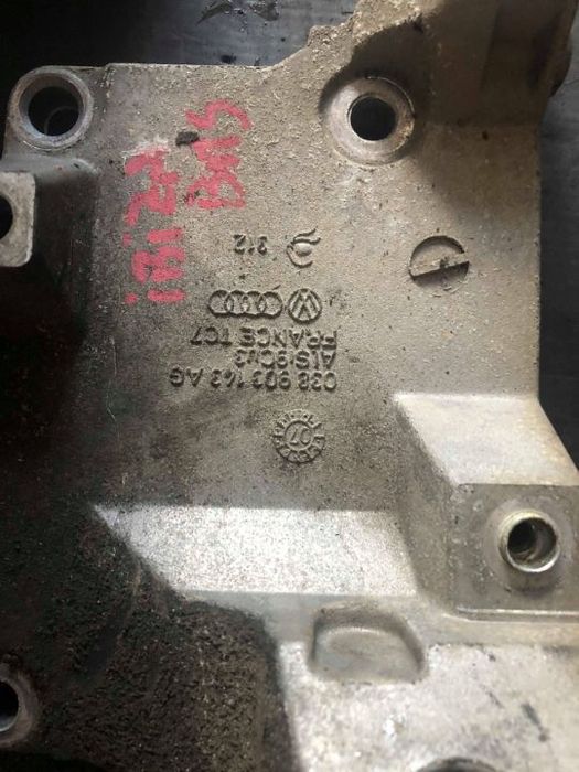 suport accesorii audi a3 8p a4 b6 seat ibiza 3 altea skoda fabia 1 vw golf 5 polo 9n 1.4 tdi bms