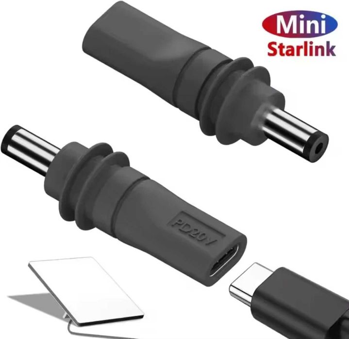 Переходник для Starlink Mini Type C - DC