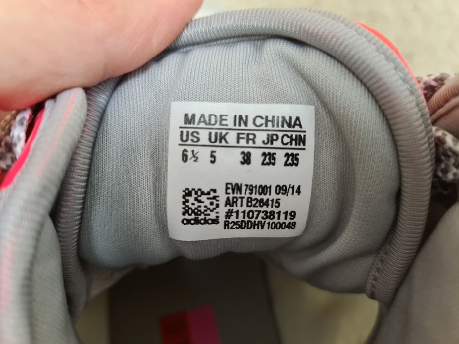 Vand ghete Adidas STELLASPORT marimea 38