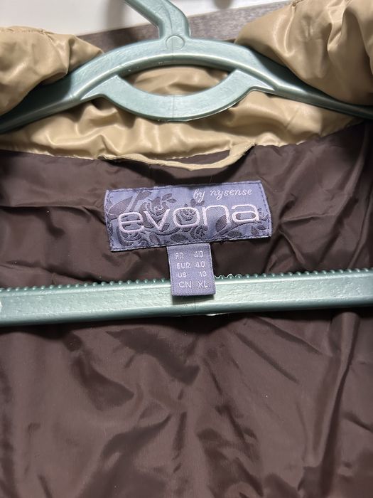 Куртка пуховик легкий