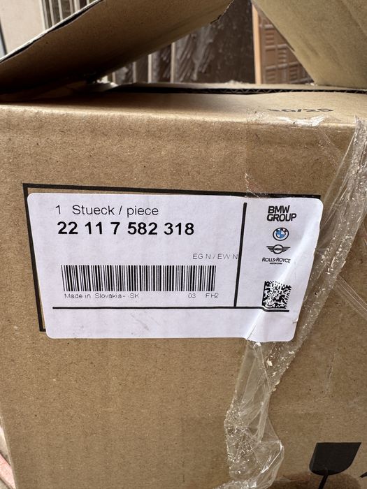 Tampon motor bmw g20/g21 320d
