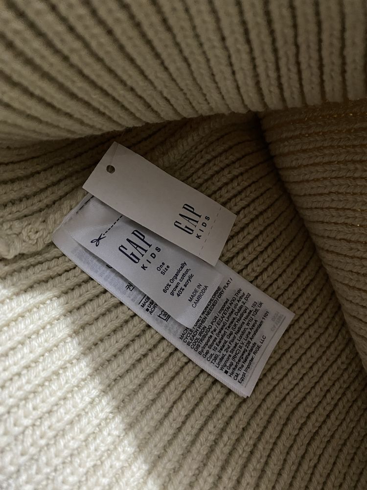Чисто Нова Gap Мъжка Зимна Шапка