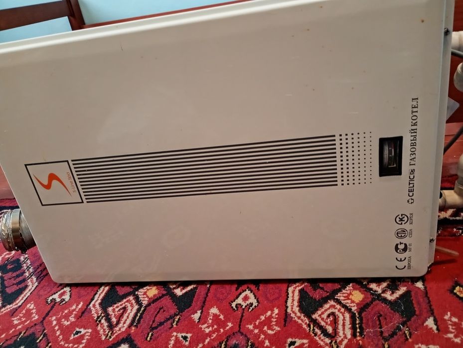 Продам котёл в рабочем