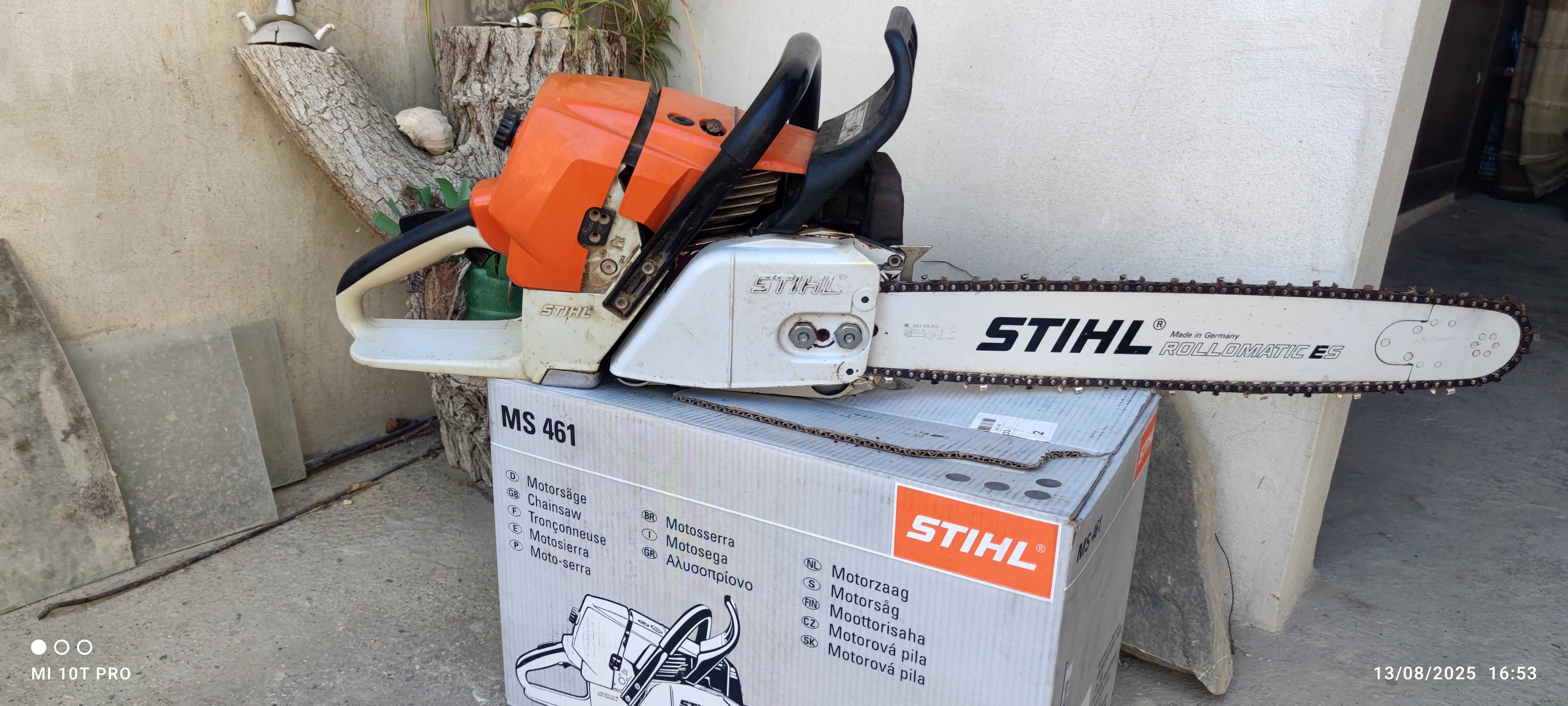 Дърворезачка  STIHL  MS461