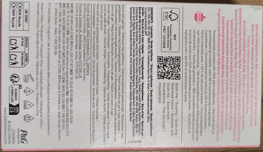 Самобръсначка Gillette Venus pro ComfortGlide tropical